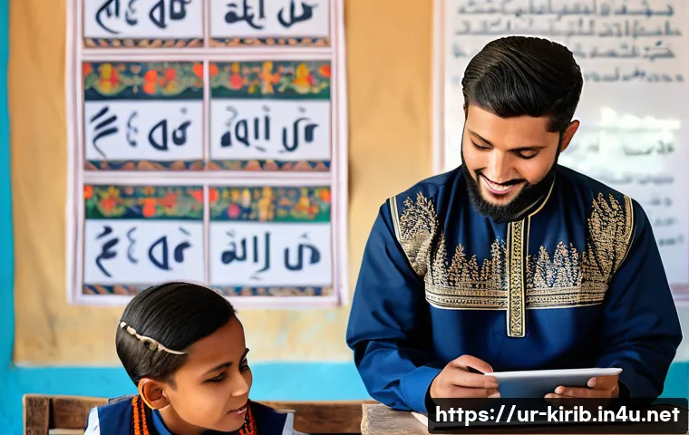 키리바시 문화 속의 언어 역할 관련 이미지 2